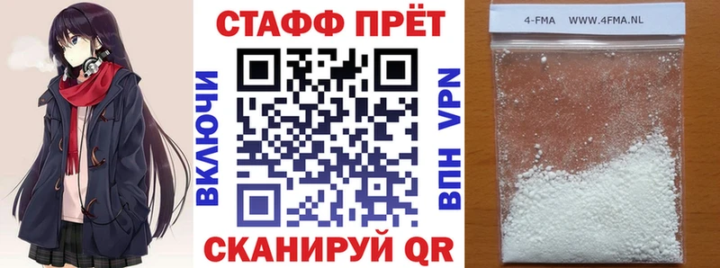 Хочу наркоту Шацк OMG вход  Cocaine  Меф мяу мяу  ГАШ  А ПВП 