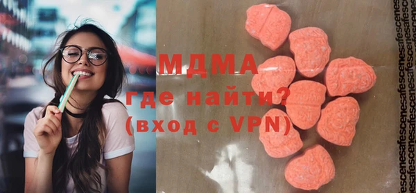 кокаин перу Пестово