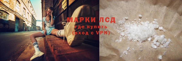 кокс Воткинск