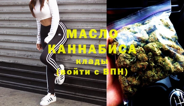 кокаин перу Пестово