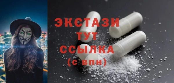кокаин перу Пестово