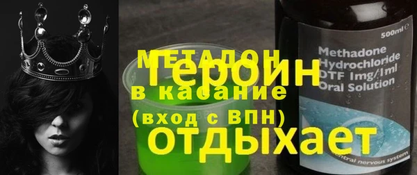 кокаин перу Пестово