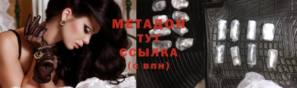 кокаин перу Пестово