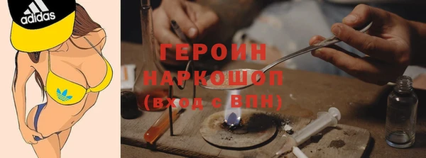 стаф Пересвет