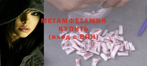 стаф Пересвет
