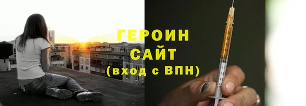 кокаин перу Пестово