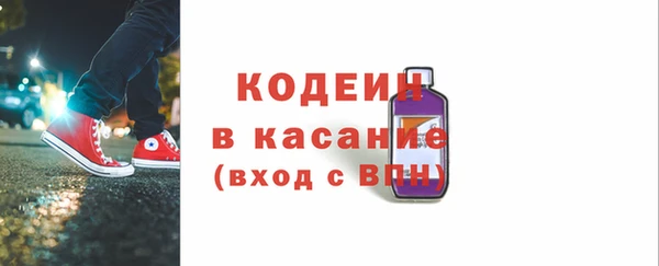 кокаин перу Пестово