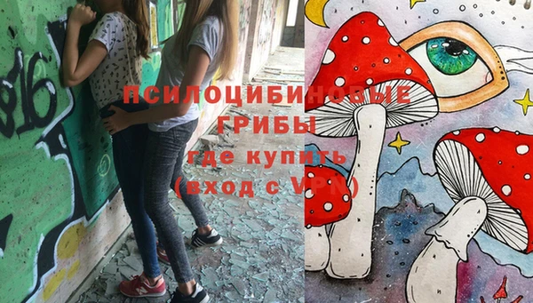 кокаин перу Пестово