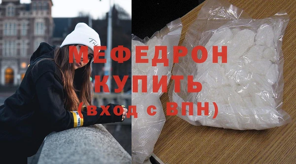 индика Переславль-Залесский