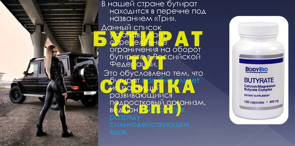 кокаин перу Пестово