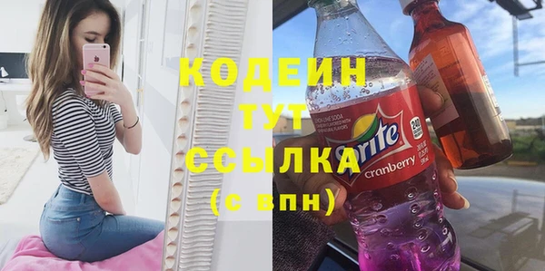 кокаин перу Пестово