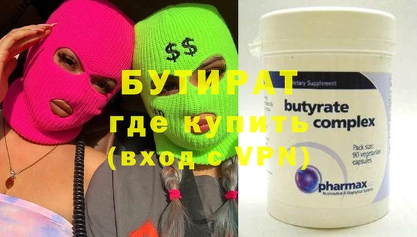 кокаин перу Пестово
