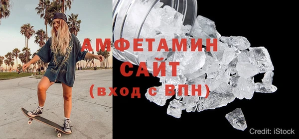 индика Переславль-Залесский