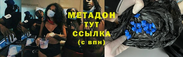 стаф Пересвет