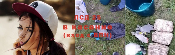 кокаин перу Пестово