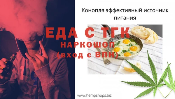 кокаин перу Пестово