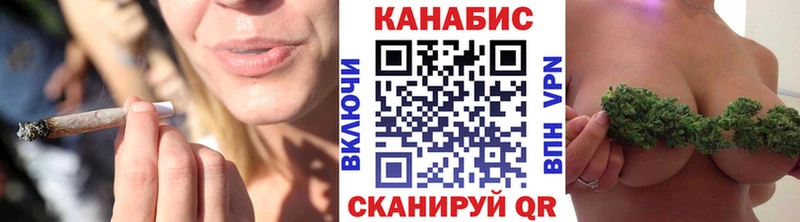 Бошки марихуана MAZAR  Шацк 